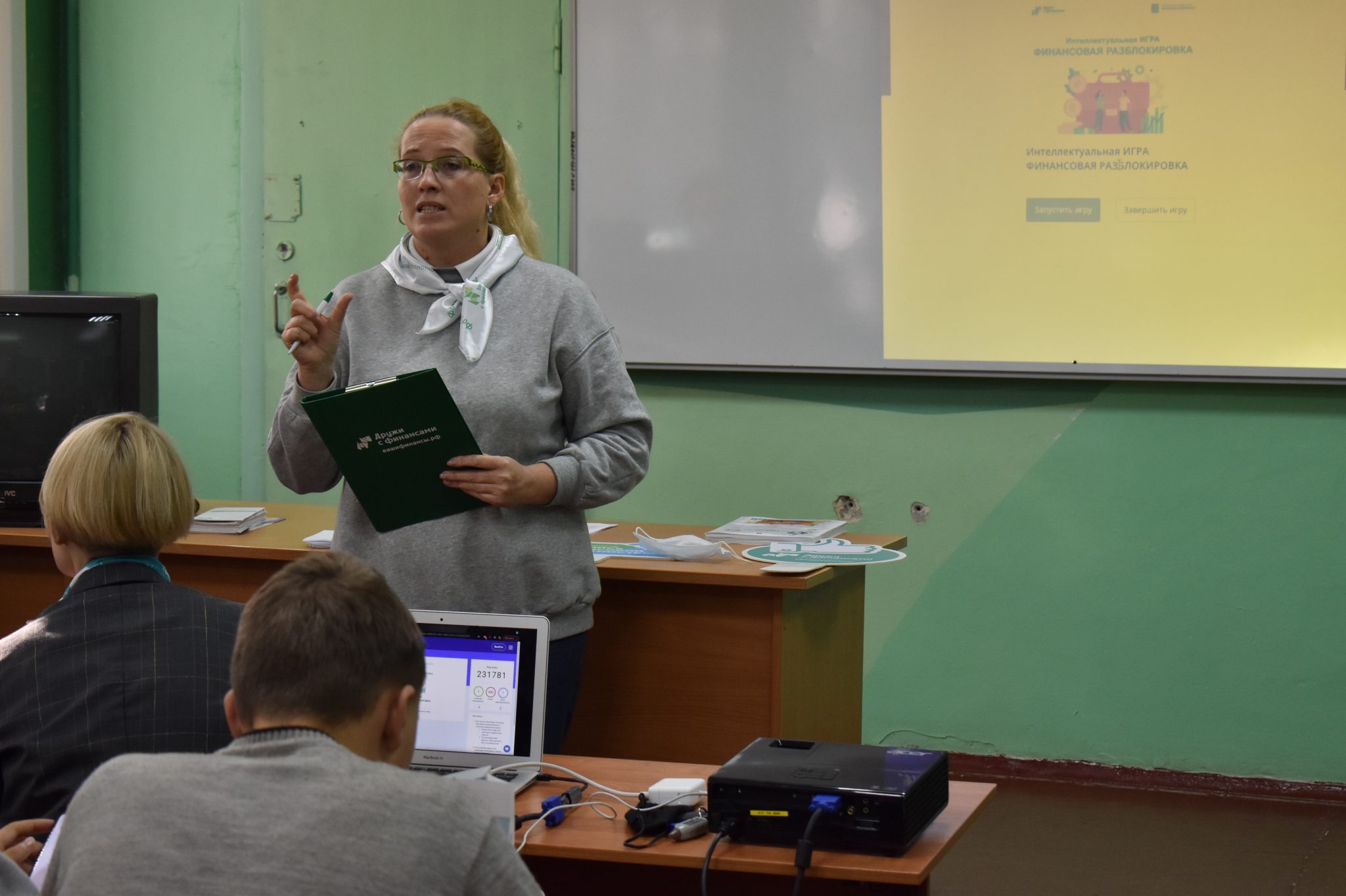 Преподаватели апт